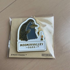 ムーミンバレーパーク購入 ピンバッチ モラン