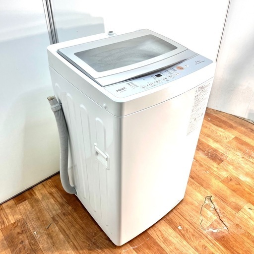 高年式！AQUA 洗濯機 5kg 2023年製 AQUA 洗濯機 AQW-S50E3 5kg