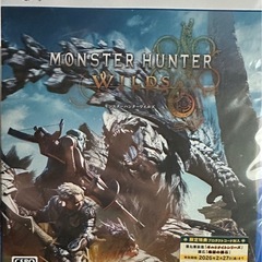 【取引決まりました。】【新品】モンスターハンターワイルズ 