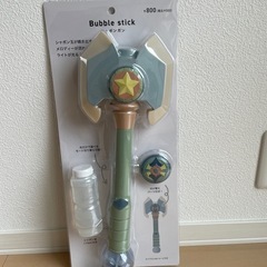ジャポン玉 自動　スティック
