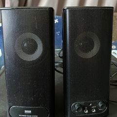 サンワサプライ マルチメディアスピーカー MM-SPL5BK