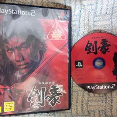 PS2  剣豪　説明書無し　動作確認済み
