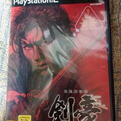 PS2  剣豪　説明書無し　動作確認済みの画像