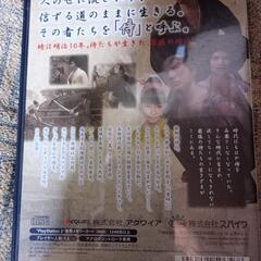 PS2  侍　動作確認済みの画像