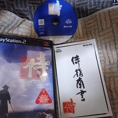 PS2  侍　動作確認済み