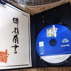 PS2  侍　動作確認済みの画像