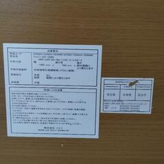 20250304003　家具　テーブルの画像