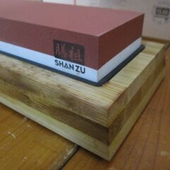 新品・未使用　SHANZU 膳祖 砥石#1000/#6000の画像