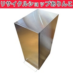 ゴミ箱 大型 生活雑貨 A02022