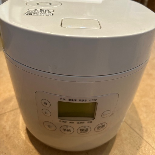 炊飯器　無印良品