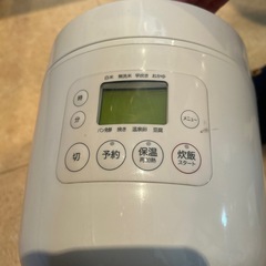 炊飯器　無印良品の画像