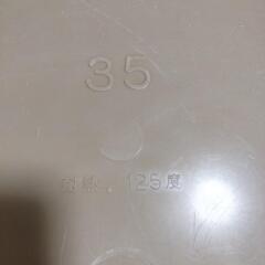 🍱②EBMフードトレイ35　12インチ　直径36cmの画像