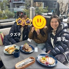 3月5日　チャリティオープンカウンセリング