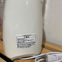 アイリスオーヤマ  ボトルミキサーの画像