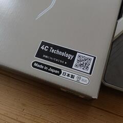 TANITA　体組成計 インナースキャンデュアル　RD-915L　タニタ　体重計の画像
