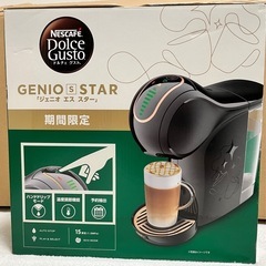ドルチェグスト　コーヒーメーカー
