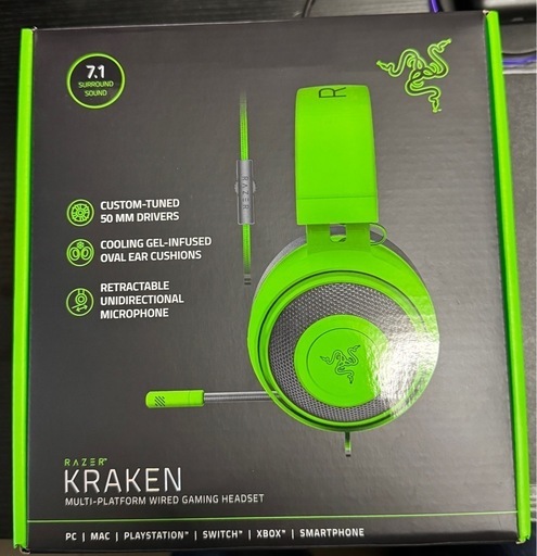 値下げします‼️ \nゲーマーに大人気のRAZERゲーミング ヘッドホン　KRAKEN