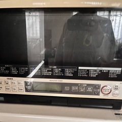 受け渡し決まりました。オーブン　 スチーム　レンジ 