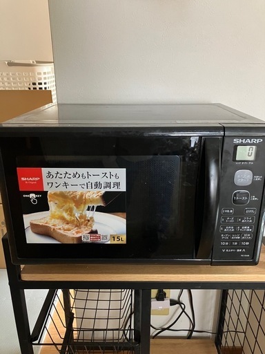 電子レンジ