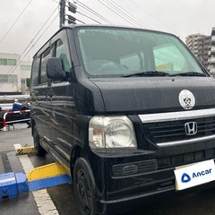 ホンダバモス　ご成約いただきました。　多くの方にお問合せ賜り、誠...