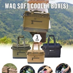 ソフトクーラー　WAQ (Sサイズ) 33L 42L クーラーの画像