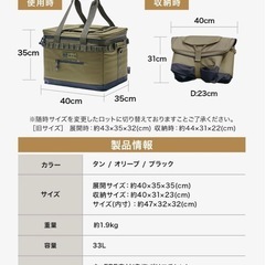 ソフトクーラー　WAQ (Sサイズ) 33L 42L クーラーの画像