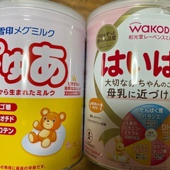 粉ミルク2缶セット(はいはい・ぴゅあ)