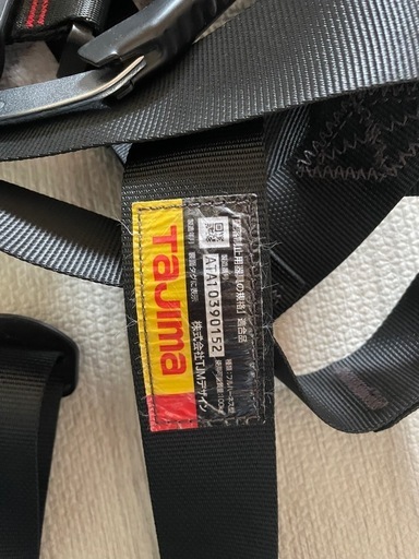 タジマ　フルハーネス　三体セット