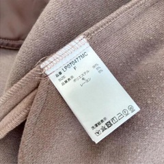LEPSIM くすみピンク　洗えるロングコートの画像