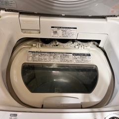 受け渡し決定しました！洗濯機の画像