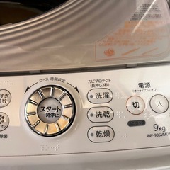 受け渡し決定しました！洗濯機の画像