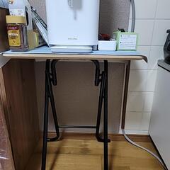 折り畳み机