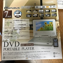 ポータブルᎠVDプレーヤー