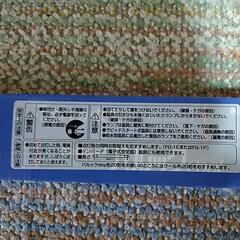 ナショナル直管蛍光灯20形4本の画像