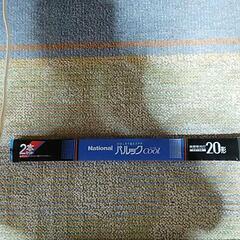 ナショナル直管蛍光灯20形4本の画像