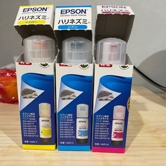 EPSON　インクボトル