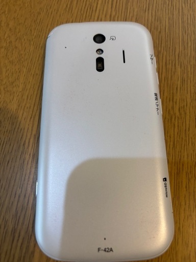 スマホ（らくらくホン）