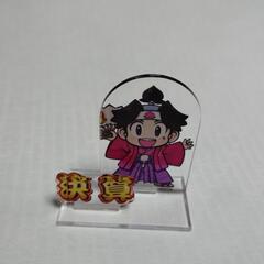 桃太郎電鉄　チョコエッグ