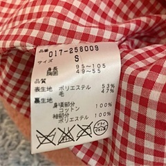 NATURAL BEAUTY BASIC ピンクのコートの画像