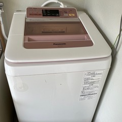 【受け渡し決定】洗濯機　7.0kg