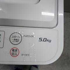 中古洗濯機の画像