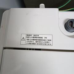 中古洗濯機の画像