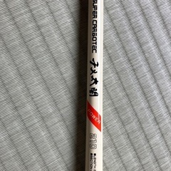 釣り竿の画像