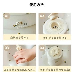 【購入者決定】バスチェア、ベビーチェア、簡単空気入れタイプの画像