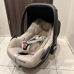 Maxi-Cosi Pebble Pro i-Sizeマキシコシ...