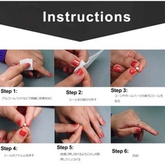 シールピアス　5mm ゴールド色の画像