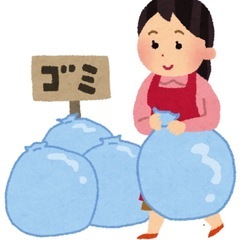 朝15分1300円！】朝のゴミ出し一戸、王子神谷駅3分