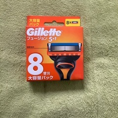 電動タイプ　ジレットフュージョン　オレンジ　8枚替え刃　未開封品