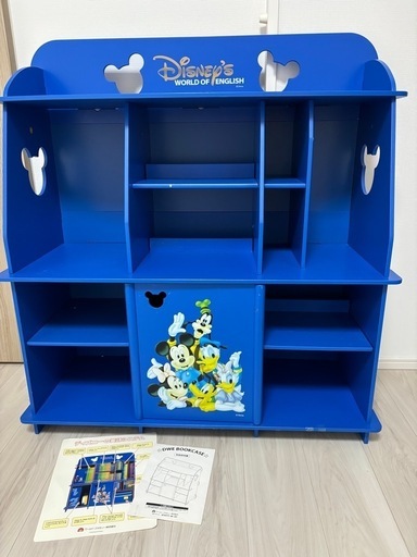 12日まで取り来てくれる方限定！ディズニー英語 本棚 DWE BOOKCASE