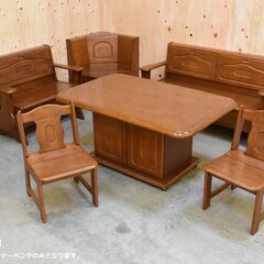 ≪zyt1961ジ≫ シギヤマ家具工業 コーナーベンチ ジャスミンIII 幅64cm 収納付き レトロ家具/木製家具/ダイニング/中古家具/宮城県仙台市 70215-04の画像